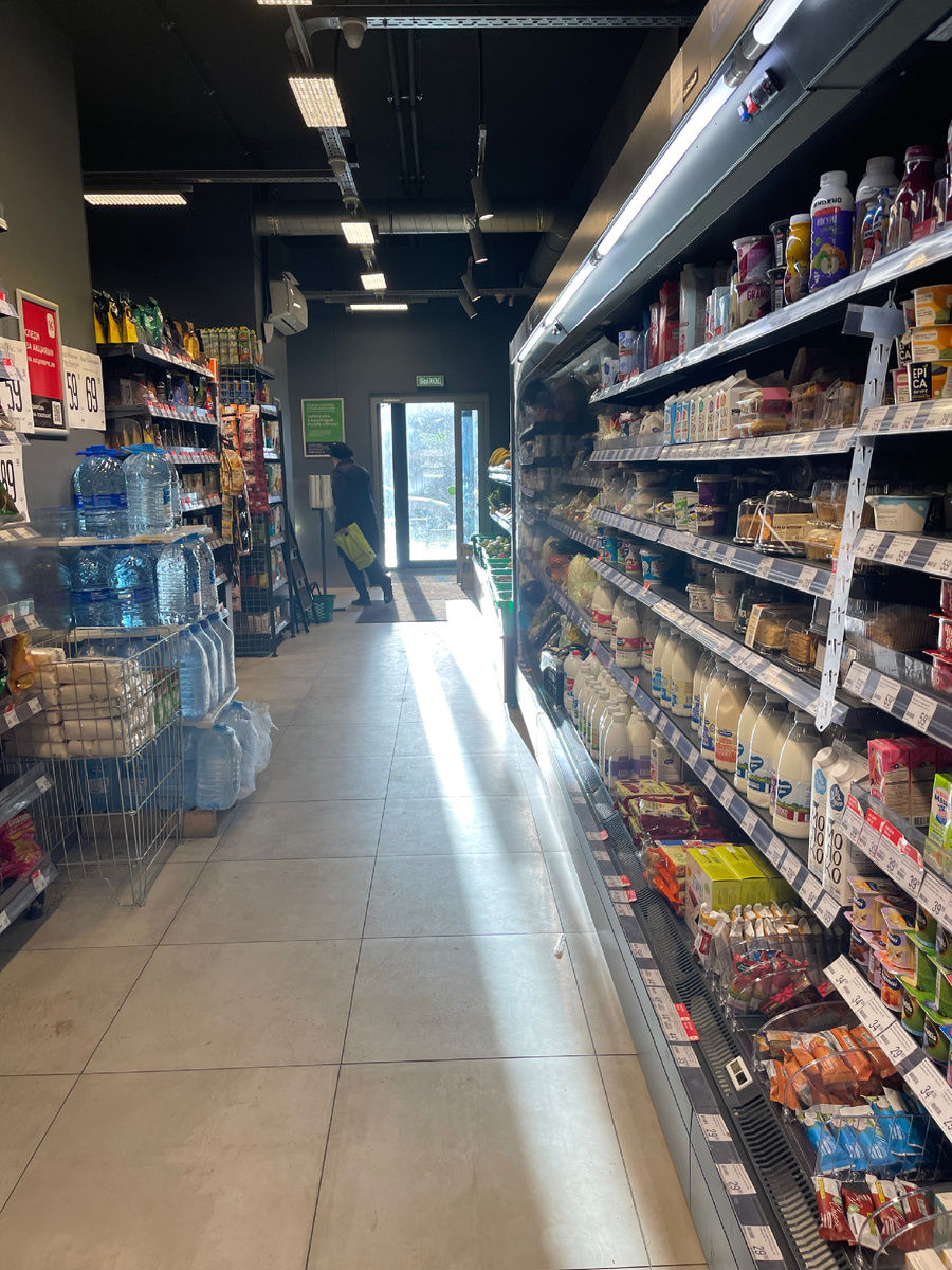 Магазин  Ярче 