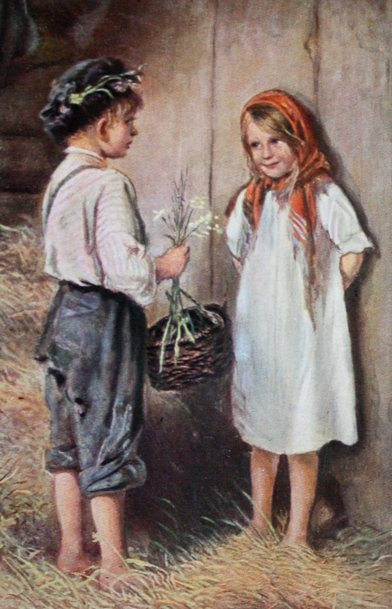 Лемох Кирилл. "Первое предложение"