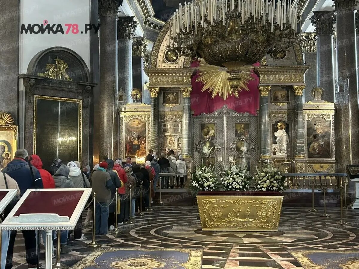    Фото: Мойка78