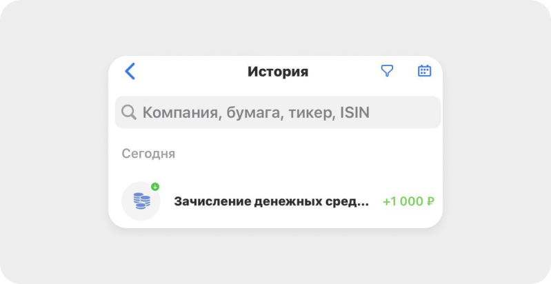Реклама. ПАО «Совкомбанк», ИНН 4401116480. Лицензия №144-11954-100000. Не является ИИР. Доход не гарантирован. Инвестиции связаны с риском, средства не застрахованы АСВ.