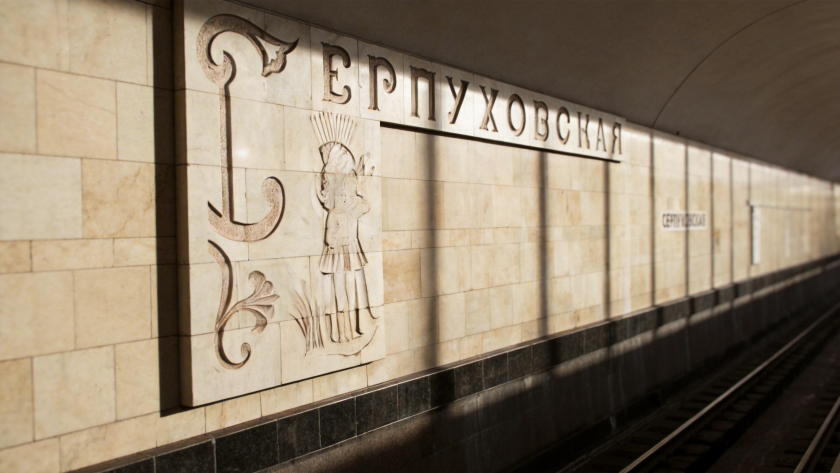    Фото: Москва 24/Евгения Смолянская