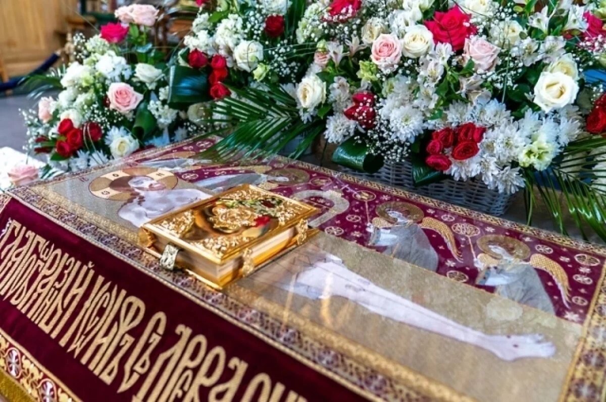    Великая пятница.