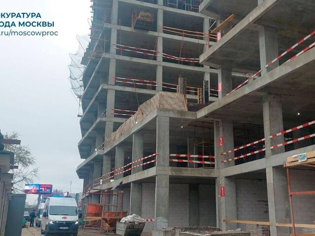    Фото: MAX/"ПРОКУРАТУРА МОСКВЫ"