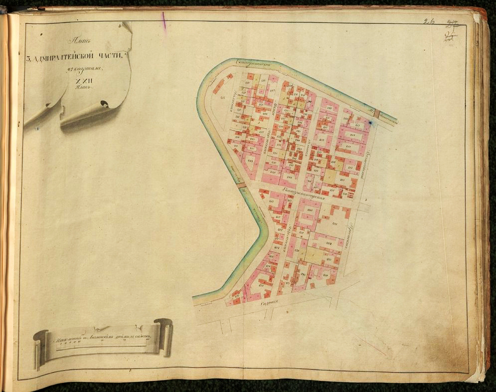 Большая Подъяческая улица на плане 1798 года