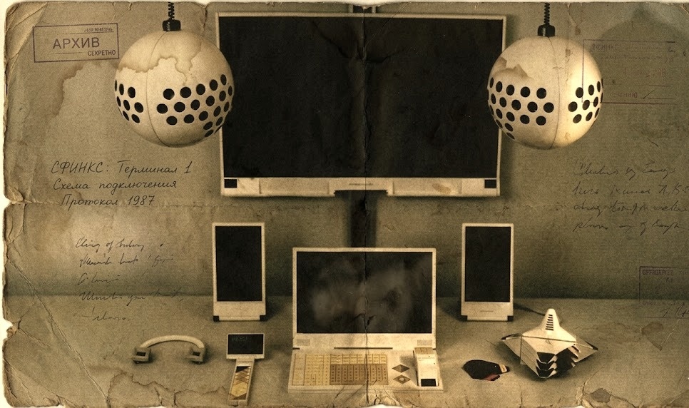 В журнале - космос, а в реальности - Семеныч с паяльником и выбитые во всем подъезде пробки