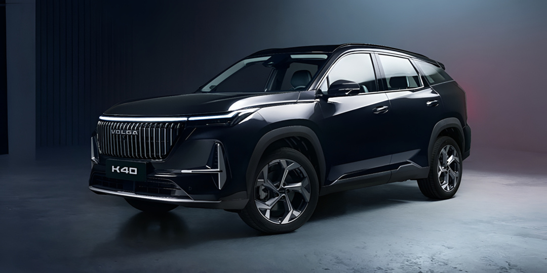 Возвращение Volga: новый кроссовер K40