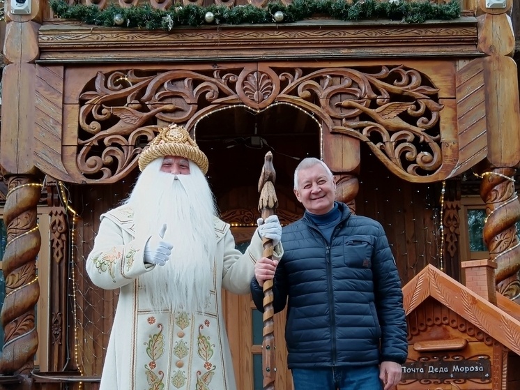     Фото: Александр Ершов