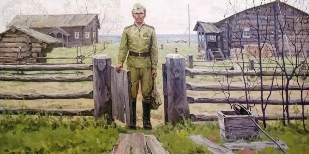 ЧУЖАЯ МЕДАЛЬ