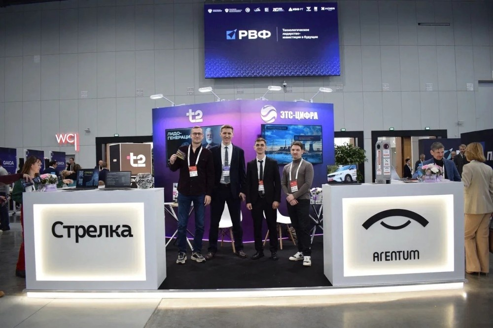    Пять нижегородских компаний участвуют в РВФ-2026