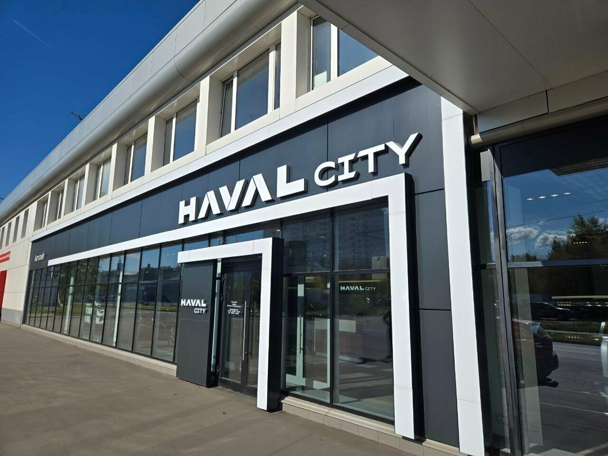 Фотографии рабочего процесса.