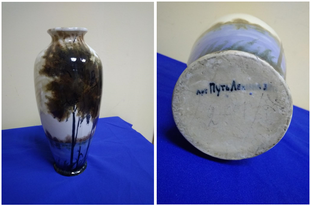 Ваза. Артель «Путь Ленина». Источник: https://bibliofilspb.ru/item.php?id=13007880&ysclid=mnr4hongvt261303601.