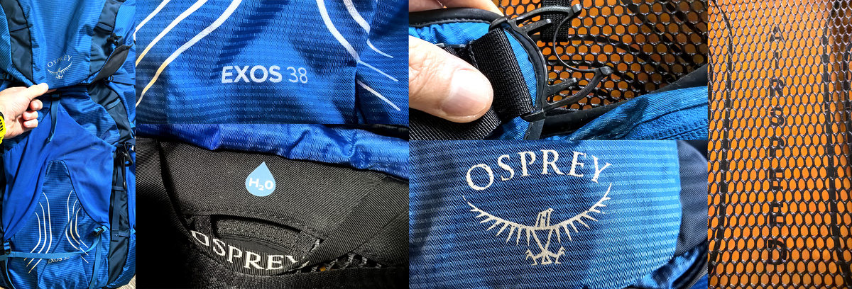 Мой рюкзак Osprey Exos 38 L — легкий "Динозавр"