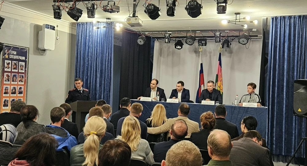 В Сочи состоялась встреча с жителями ТОС «Якорная Щель»