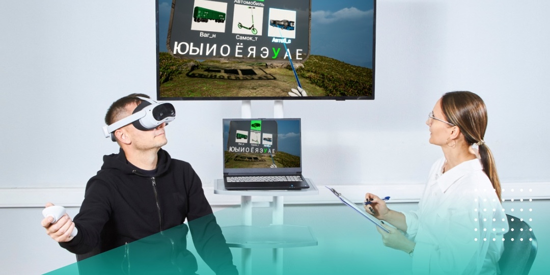 Как технологии помогают сократить сроки восстановления