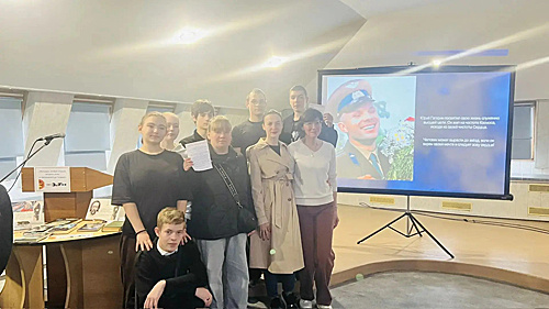    /  ФОТО страницы ВК библиотеки им. М.А.Шолохова Администратор