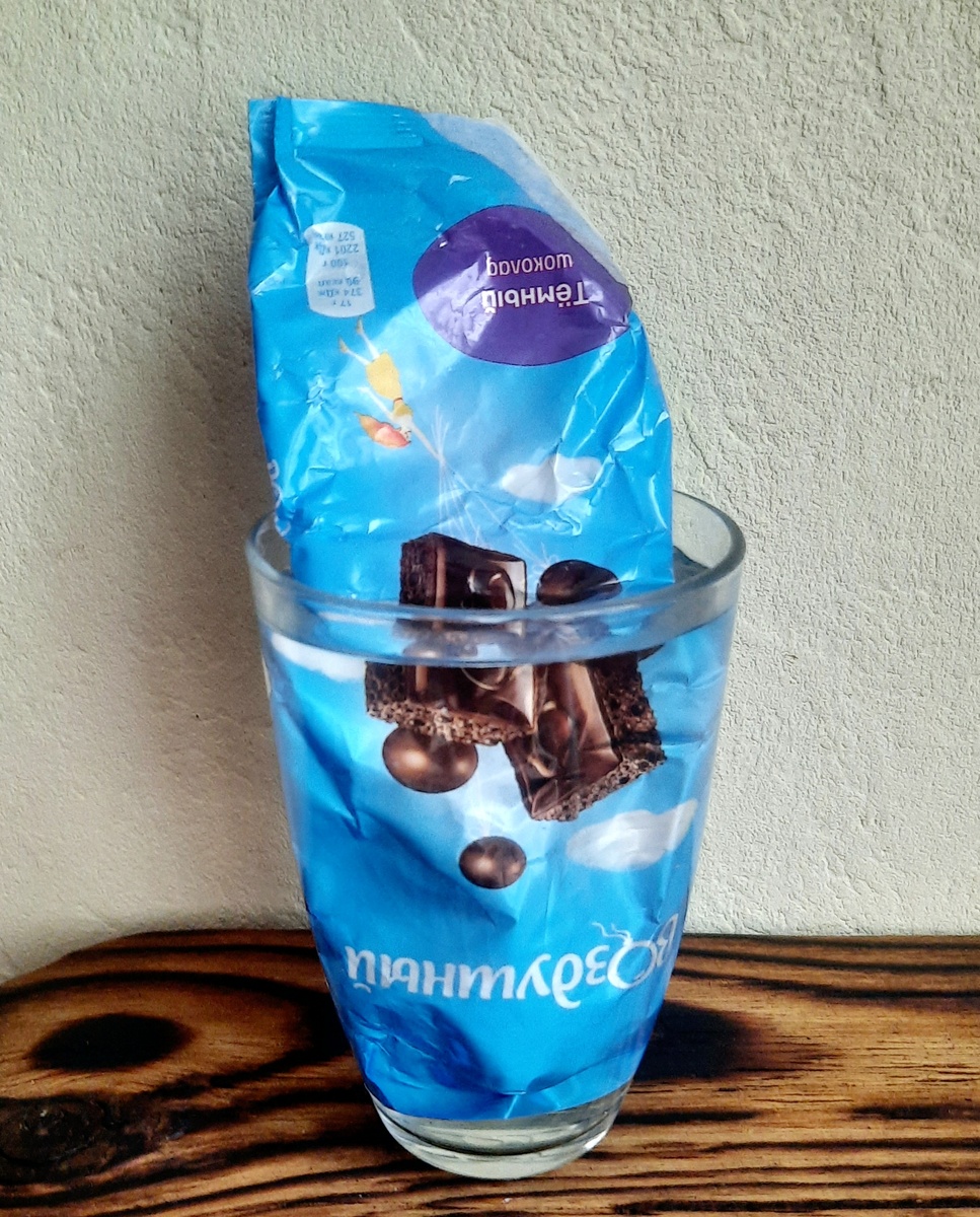 Фото автора. Периодически я её вынимаю и проминаю. Воду можно подогревать в микроволновке.