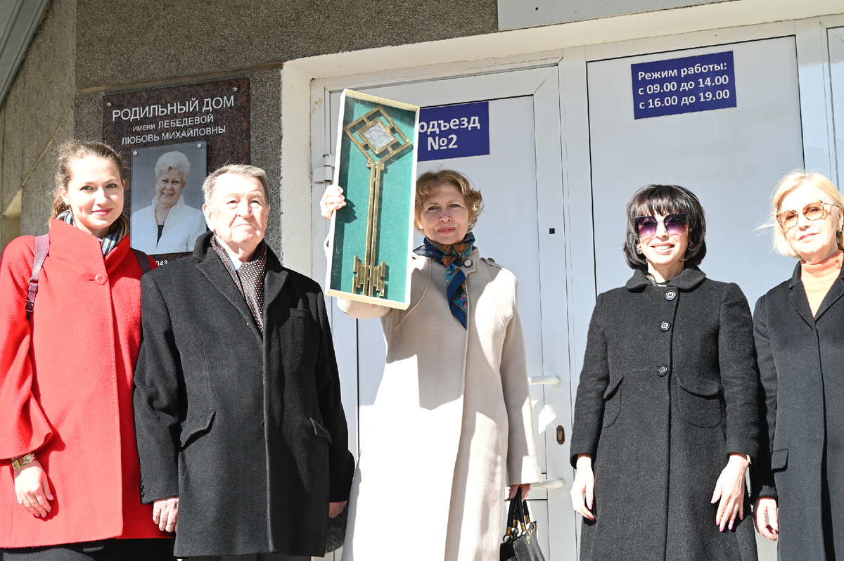 Фото: пресс-служба ГКБ №14