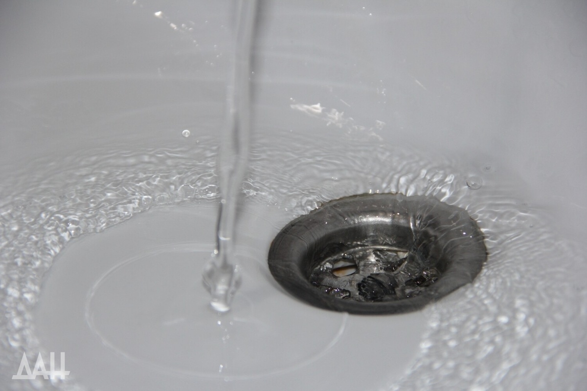    Фото: Донецкое агентство новостей