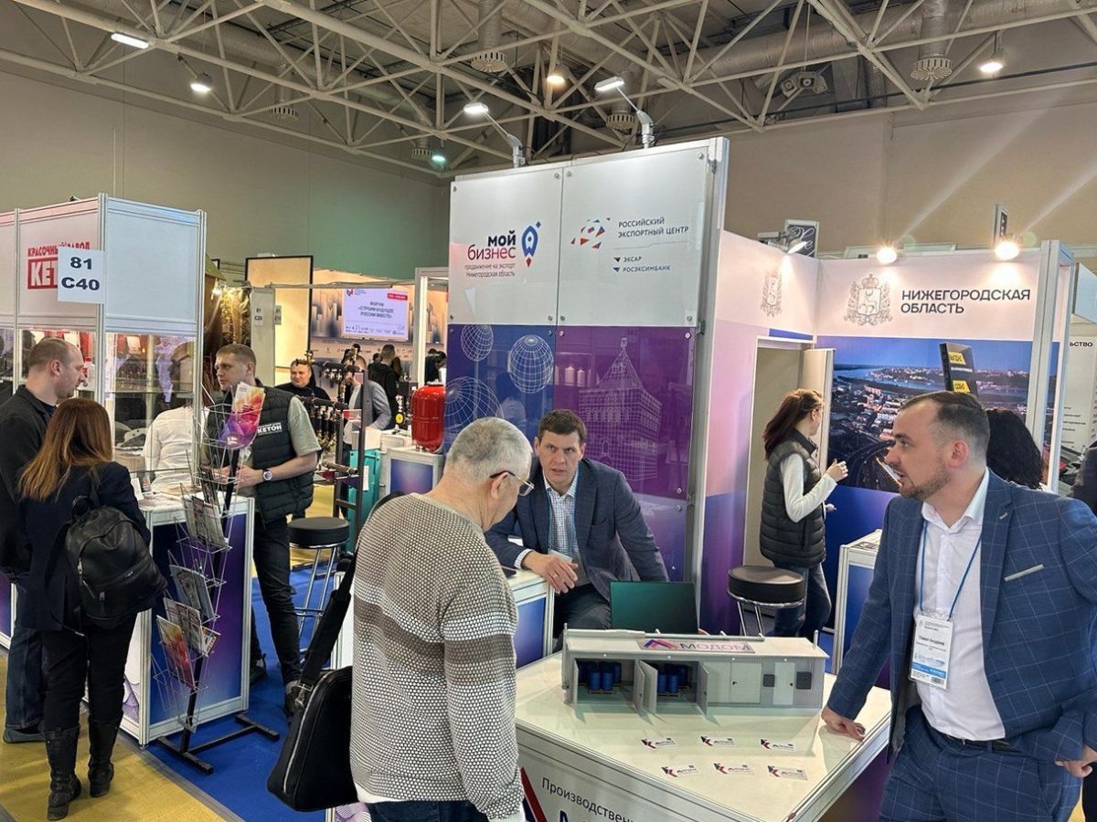    Нижегородские предприятия приглашаются к участию на льготных условиях в выставке «Металлообработка-2026»