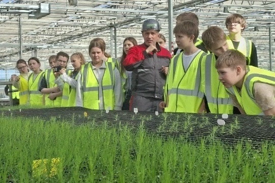 Фото: администрации НТМО