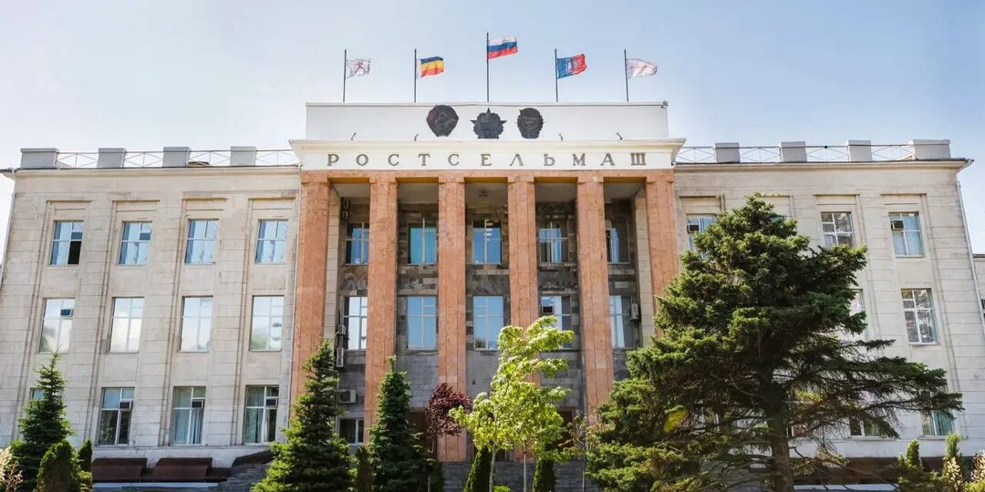 На Ростсельмаш новый Генеральный директор