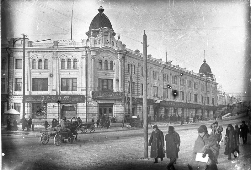 Как жил Омск в первые годы после революции