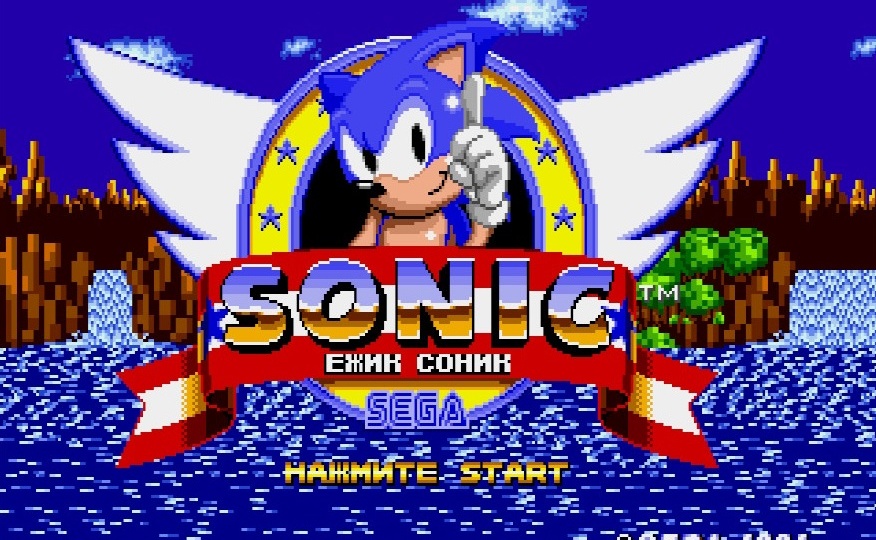 Те самые 5 игр для Sega, без которых невозможно представить детство 90-х
