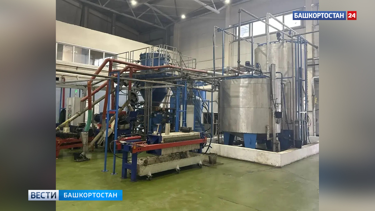    Господдержка позволит компании Башкортостана повысить загрузку производственных мощностей