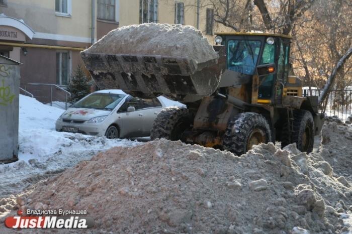 В Екатеринбурге улучшат пункт приема снега в Чкаловском районе
