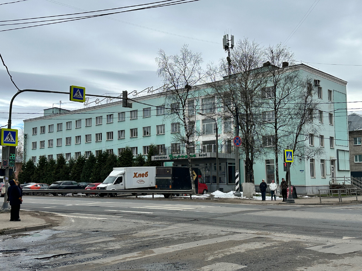 Гостиница «Берёзка»