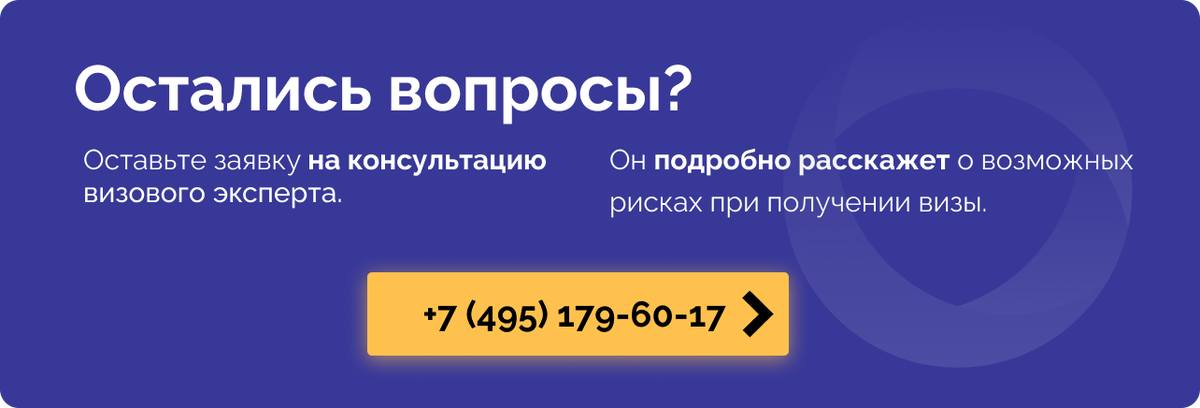 По промокоду #dzenmfvc — скидка 5000 рублей на все услуги