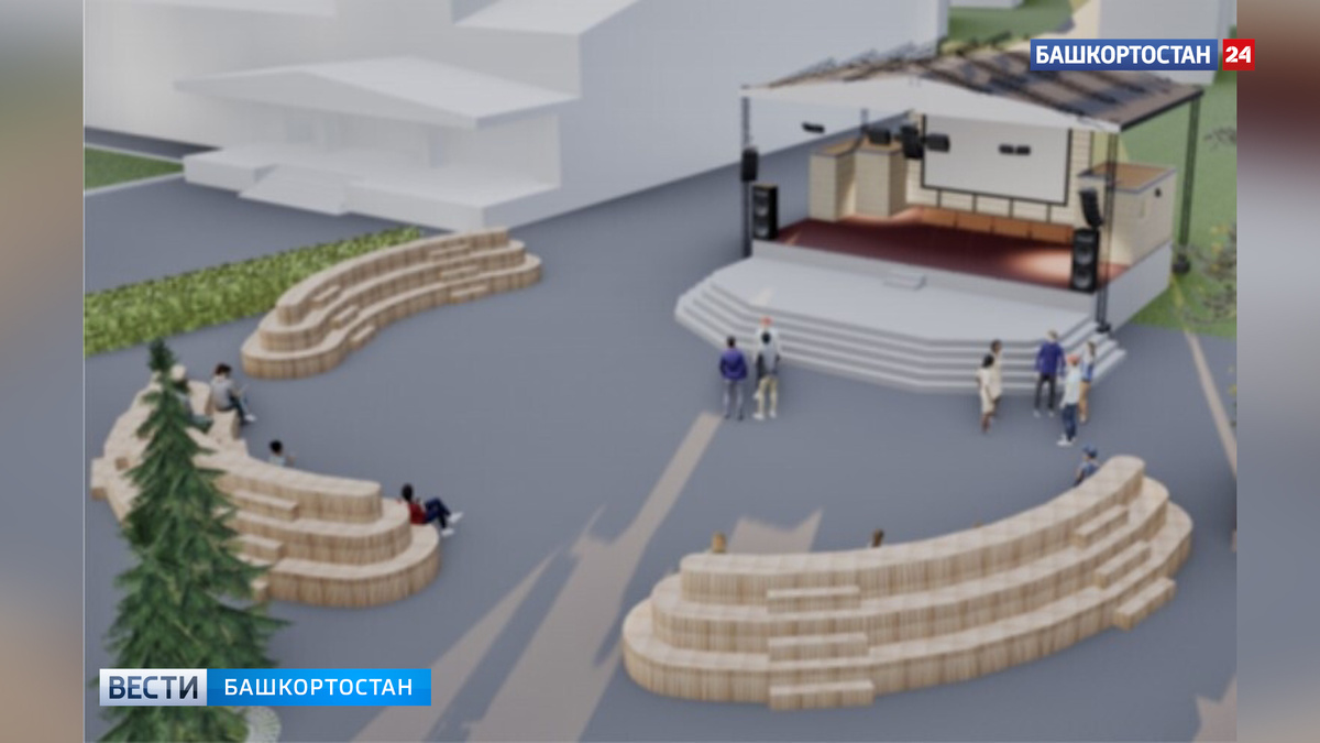    В башкирском селе Шаран благодаря нацпроекту благоустроят центральную площадь