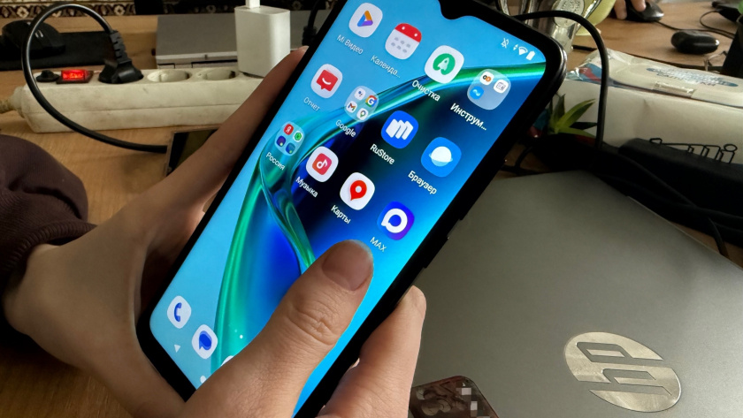    Фото progorod43.ru