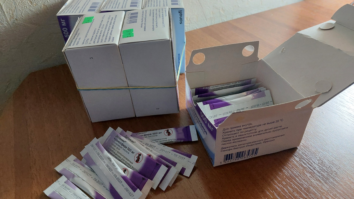 Хорошо, хоть это бесплатно. 300 бел.руб. на месяц. А остальные лекарства покупаю - 140 руб., не входит в льготу.