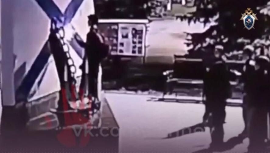    СК Челябинской области / Telegram