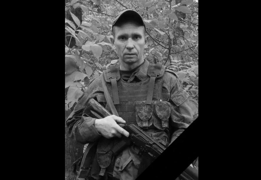    © администрация Сивинского муниципального округа