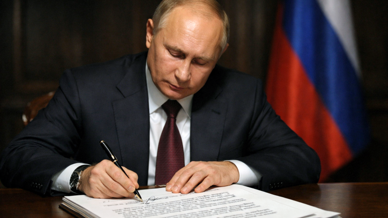    Коллаж Царьграда