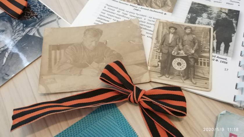    Первый городской канал Калининград