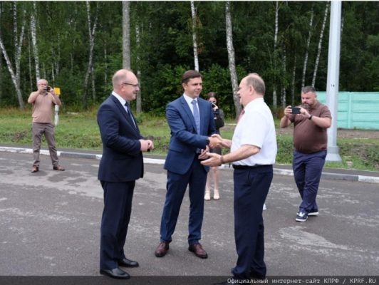 Фото: Официальный интернет-сайт КПРФ  📷
