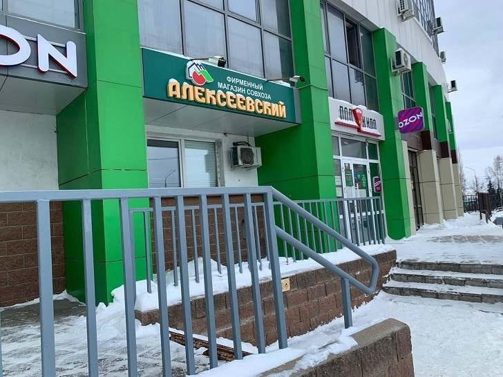    Фото: Пруфы