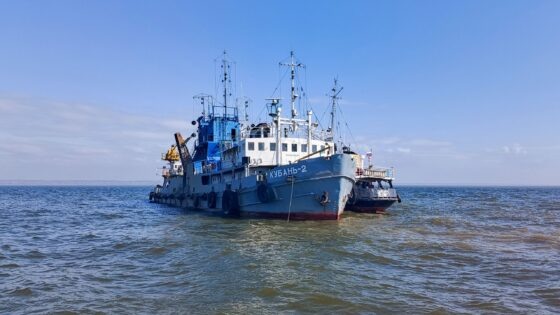     Фото: Росморречфлот