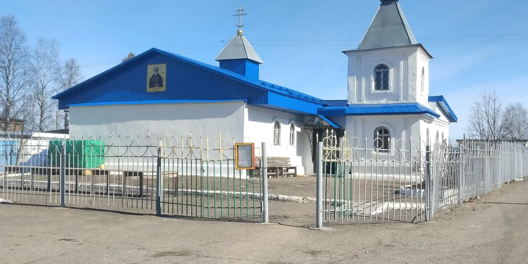 Квест по поиску работы