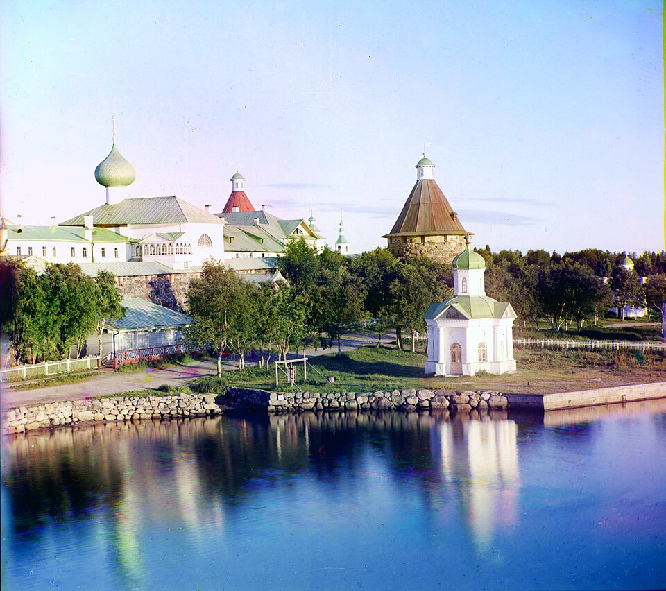 Прокудин -Горский /Русский: Вид на [Соловецкий] монастырь из гостиницы. [Соловецкие острова] фото 1915 год.