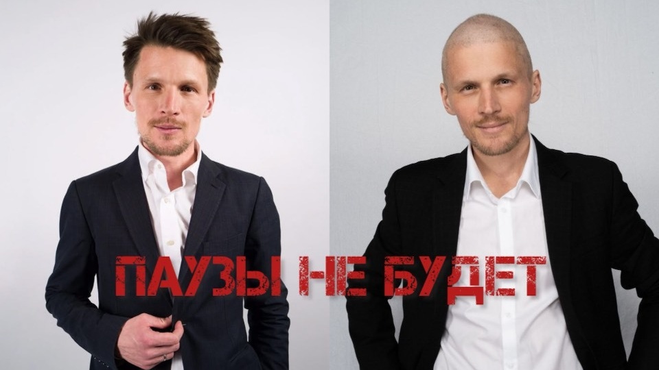 «ЛИМФОМА В КВАДРАТЕ»: КАК В ОДНОЙ СЕМЬЕ ОДИН ДИАГНОЗ НАСТИГ ДВУХ БРАТЬЕВ