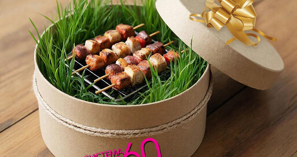 Хотите похудеть?