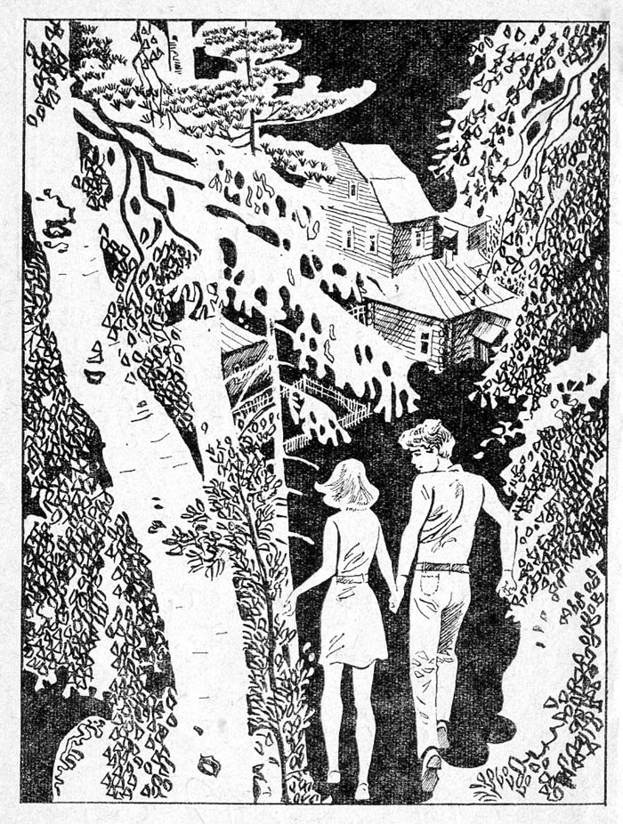 Роберт Авотин. Иллюстрация к сборнику Михаила Клименко "Ледяной телескоп". Изображение взято из открытых источников