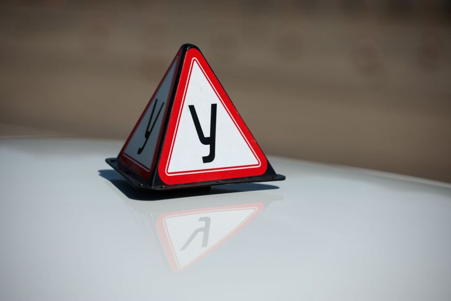    Сергей Петров/NEWS.ru