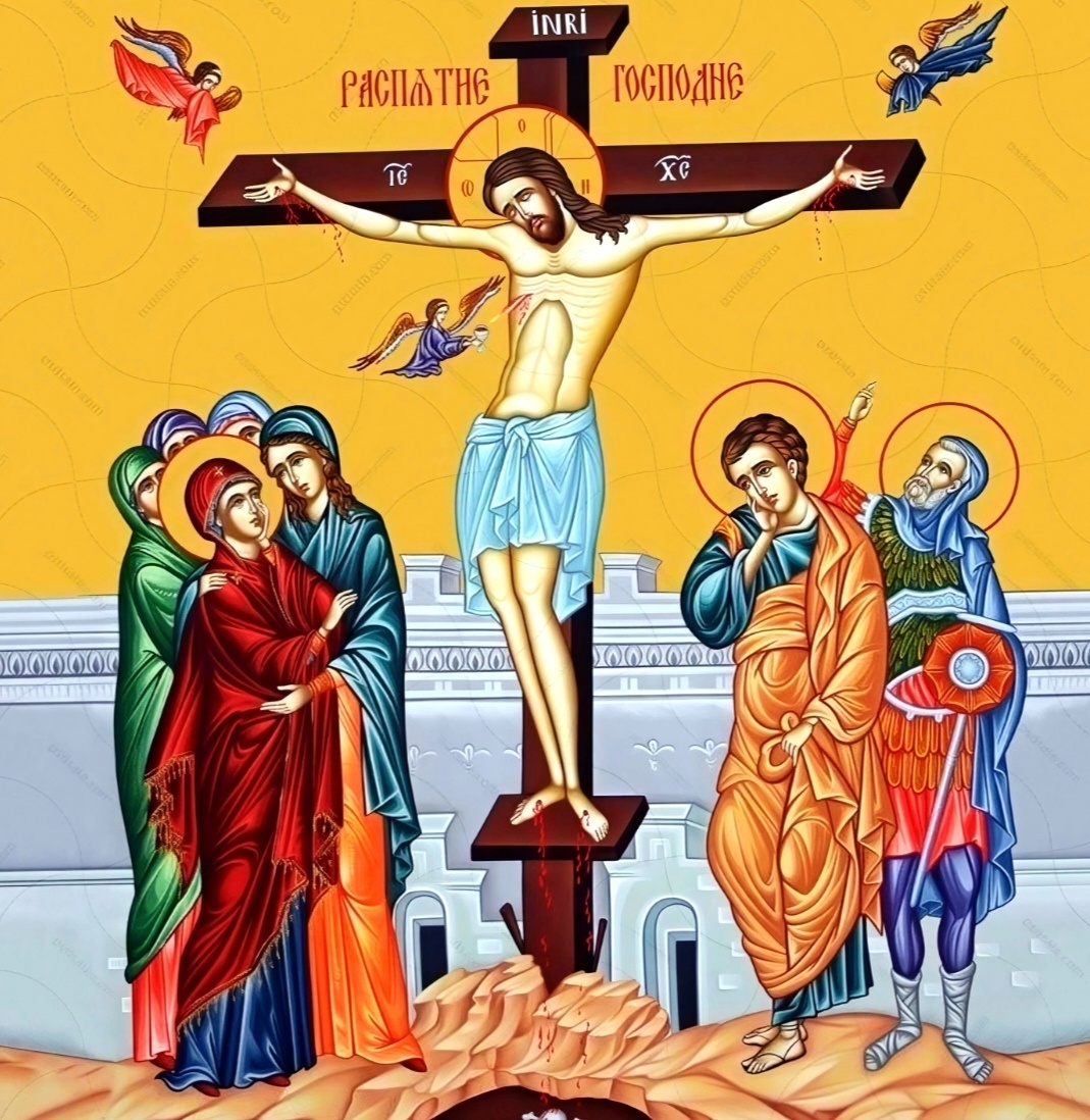 Распятие Иисуса Христа. Икона.