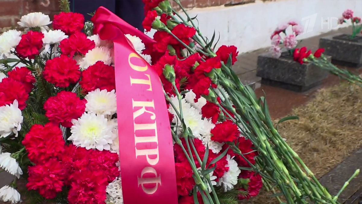    Первый канал