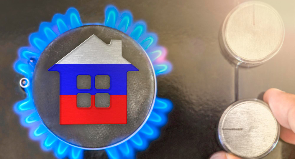 Льготное подключение газа к дому: продлили ли программу и сколько это реально стоит сейчас?
